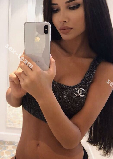 Нина