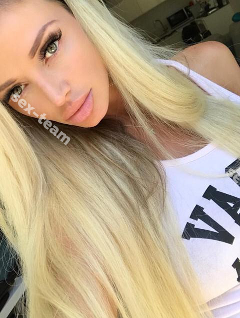 катя