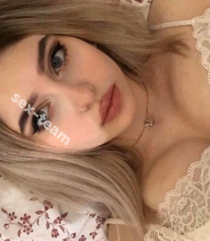 Настя